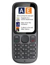 Image of AE app on Mobile Phone