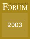 Photo of Forum 39 Cover Photo of Forum 39 Cover