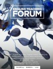 Forum cover with title and blue and grey flower design